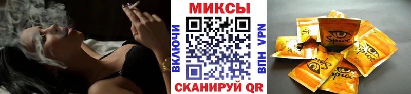 БУТИРАТ оксибутират  darknet клад  Верхоянск 