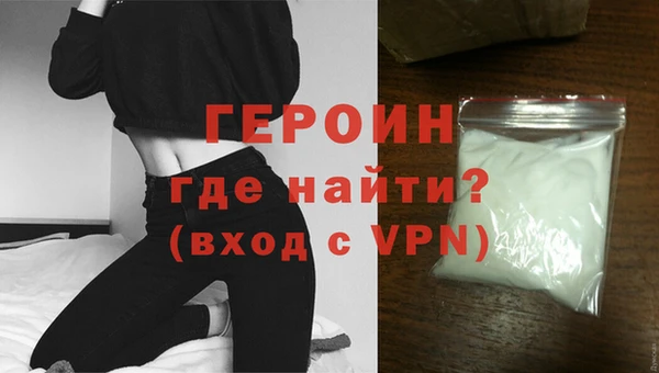 шишки Гусь-Хрустальный