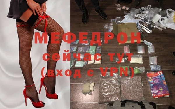 шишки Гусев