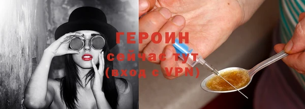 мдма Лабытнанги