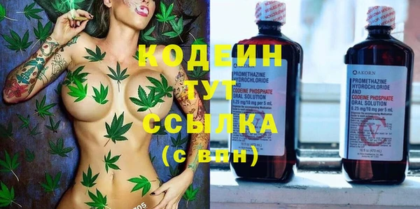 стаф Ладушкин