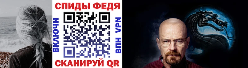 купить наркоту Верхоянск Первитин Декстрометамфетамин 99.9%